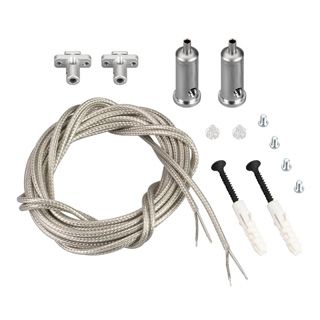 Подвес токопроводящий ARL-SL-LINE 2x2m Set (провод 2x0.5)