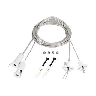 Подвес токопроводящий ARL-2x2m Set WHITE (Pad 15x2mm, 2x20AWG) (провод 2x0.5)