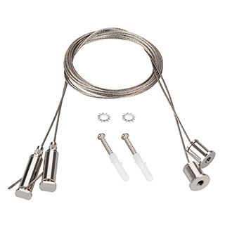 Подвес ROUND-D40 2x2m Set  (Металл)