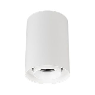 Светильник SP-FOCUS-R86-10W Warm3000 (WH, 50 deg, 230V) (Arlight, IP54 Металл, 5 лет)