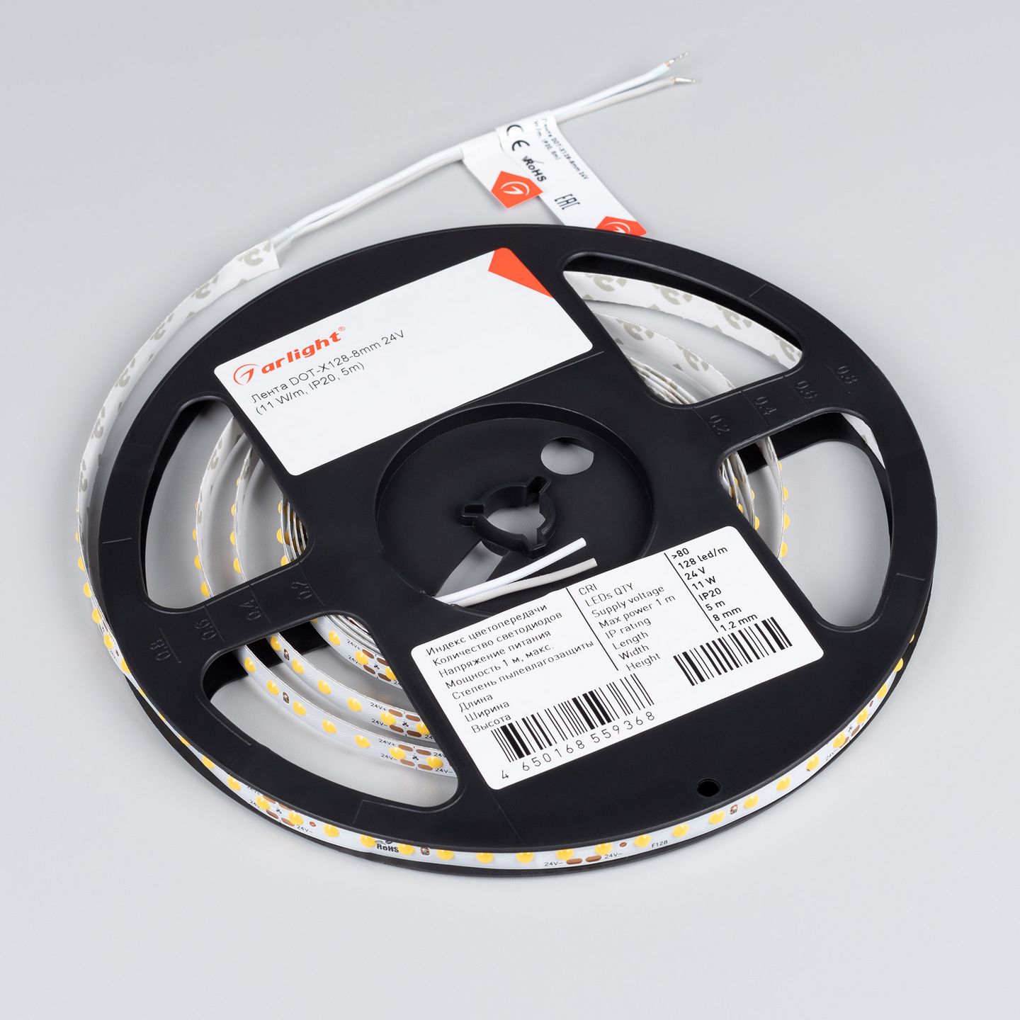 f_DL-06130-0017.jpg