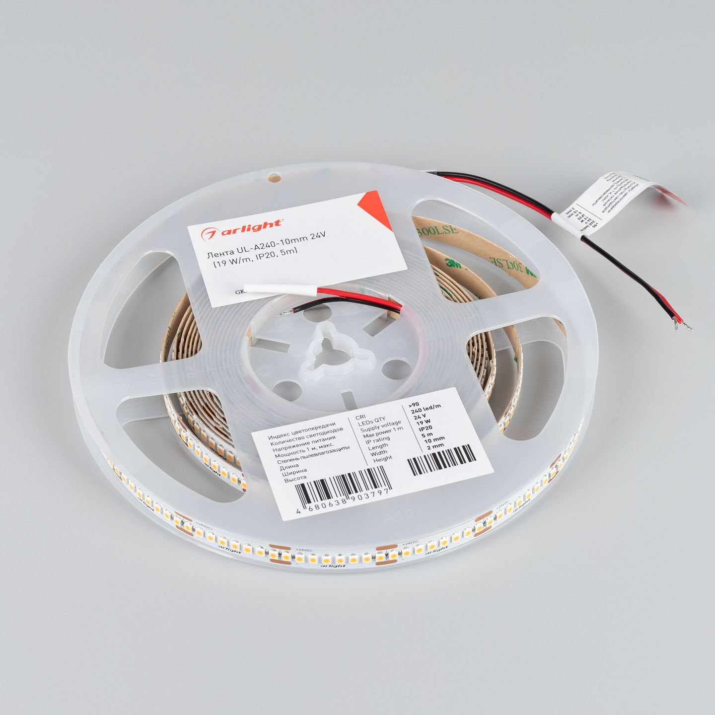 e_DL-06900-0327.jpg