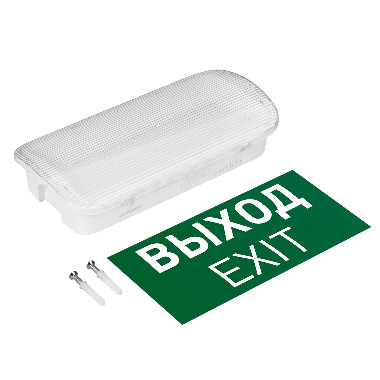 e_DL-02100-0002.jpg
