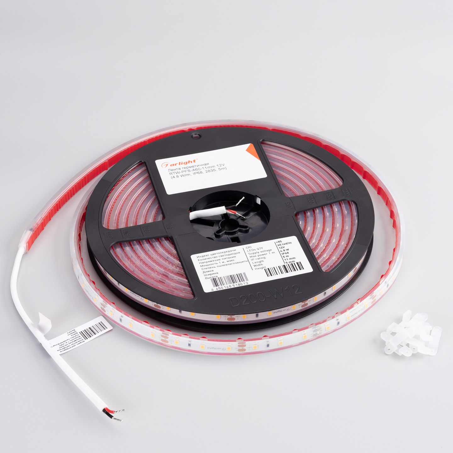 e_DL-06900-0392.jpg