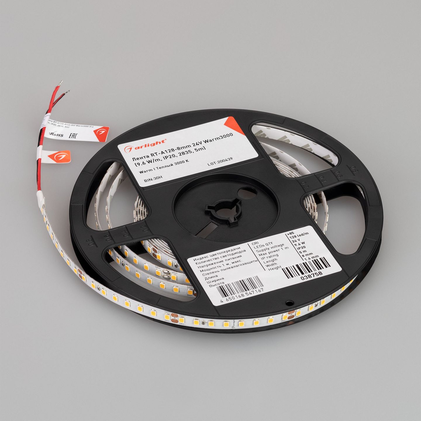 e_DL-06300-0007.jpg