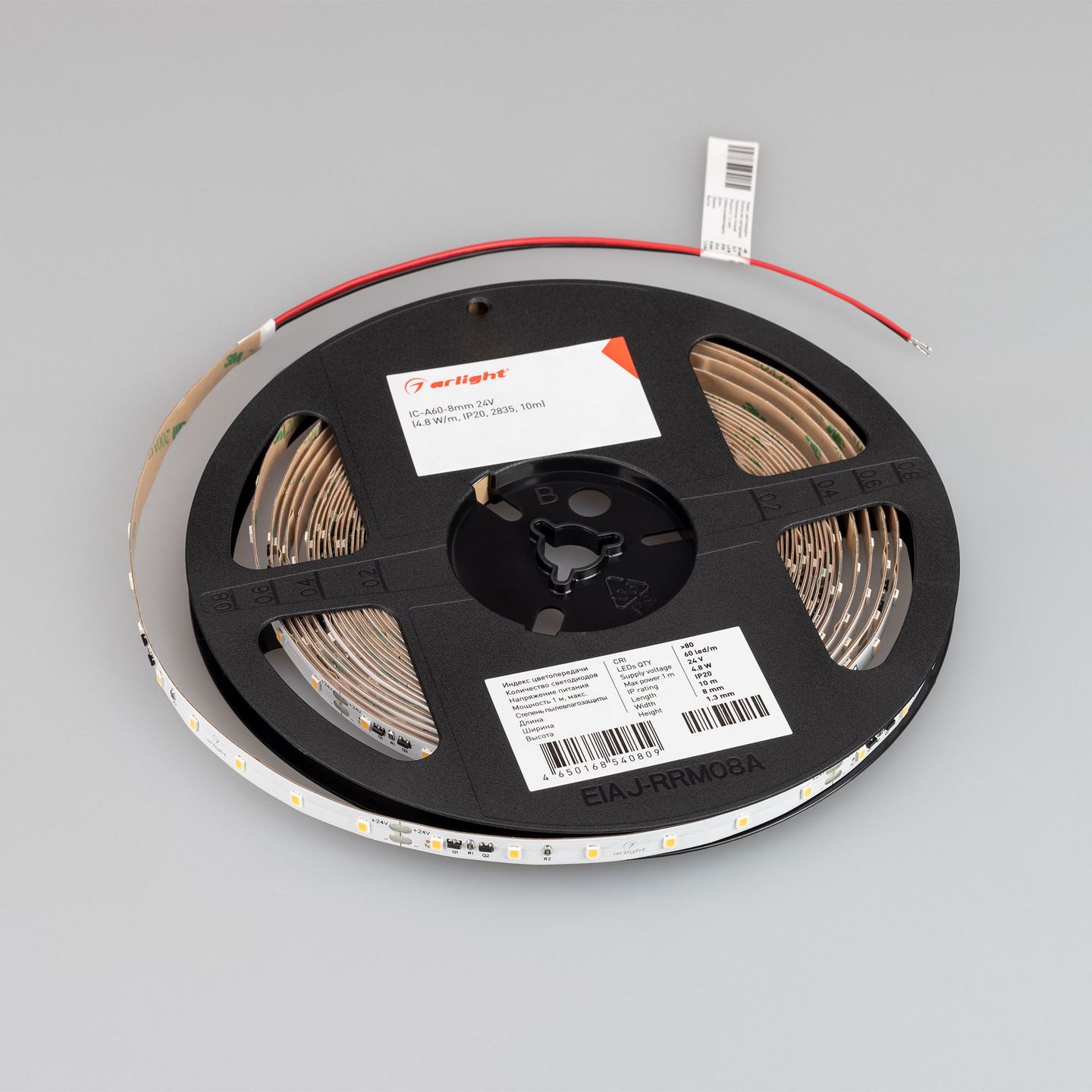 f_DL-06150-0038.jpg