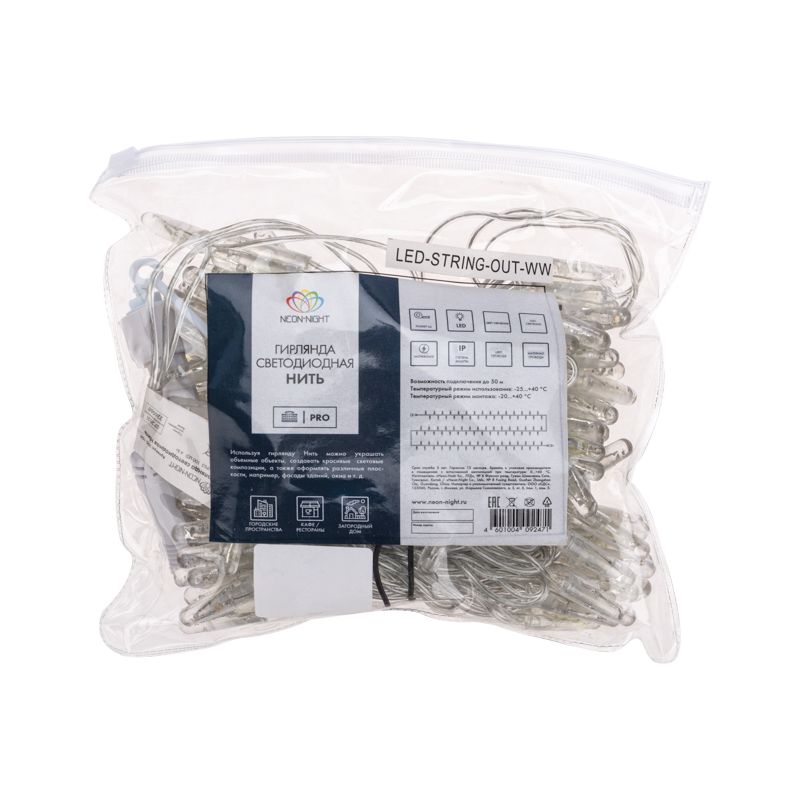 a_DL-00000-0237.jpg