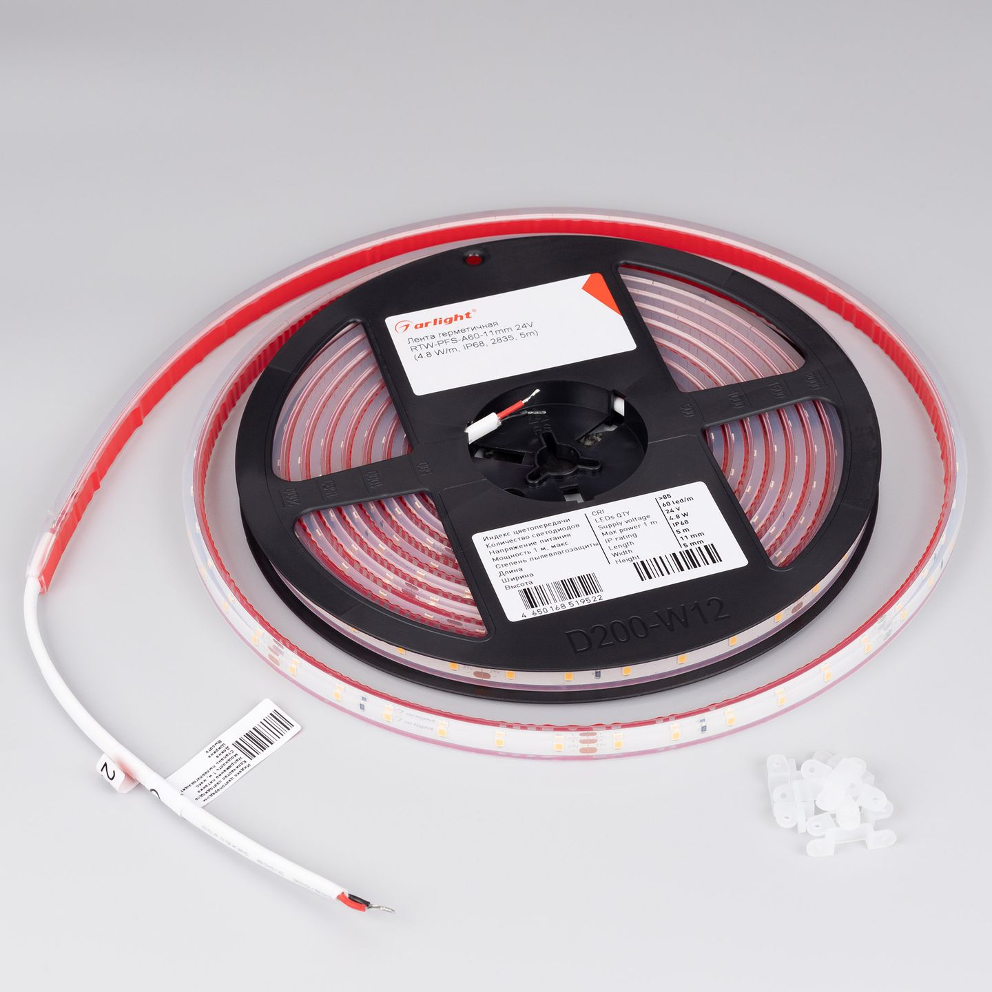 e_DL-06900-0395.jpg