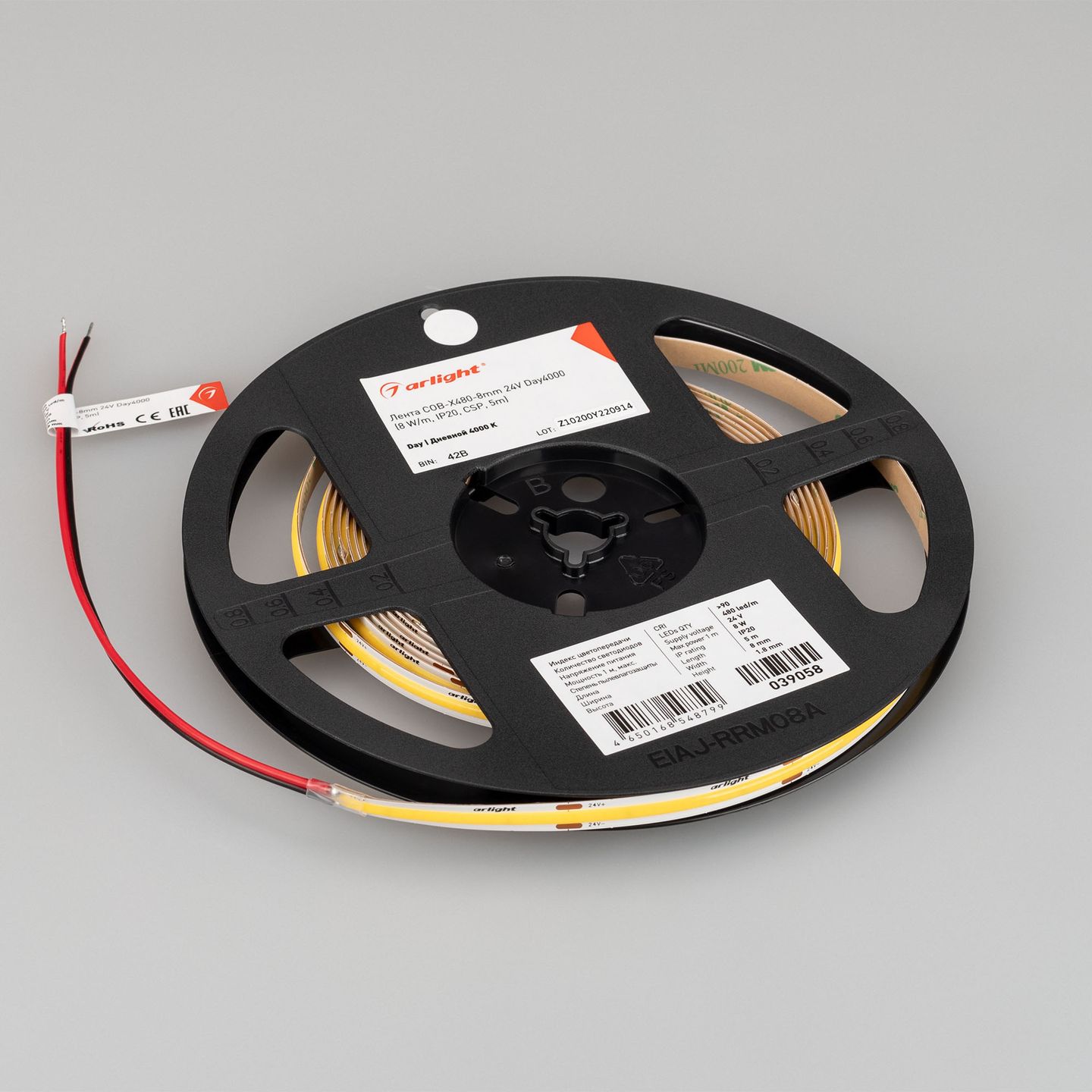 e_DL-06143-0080.jpg