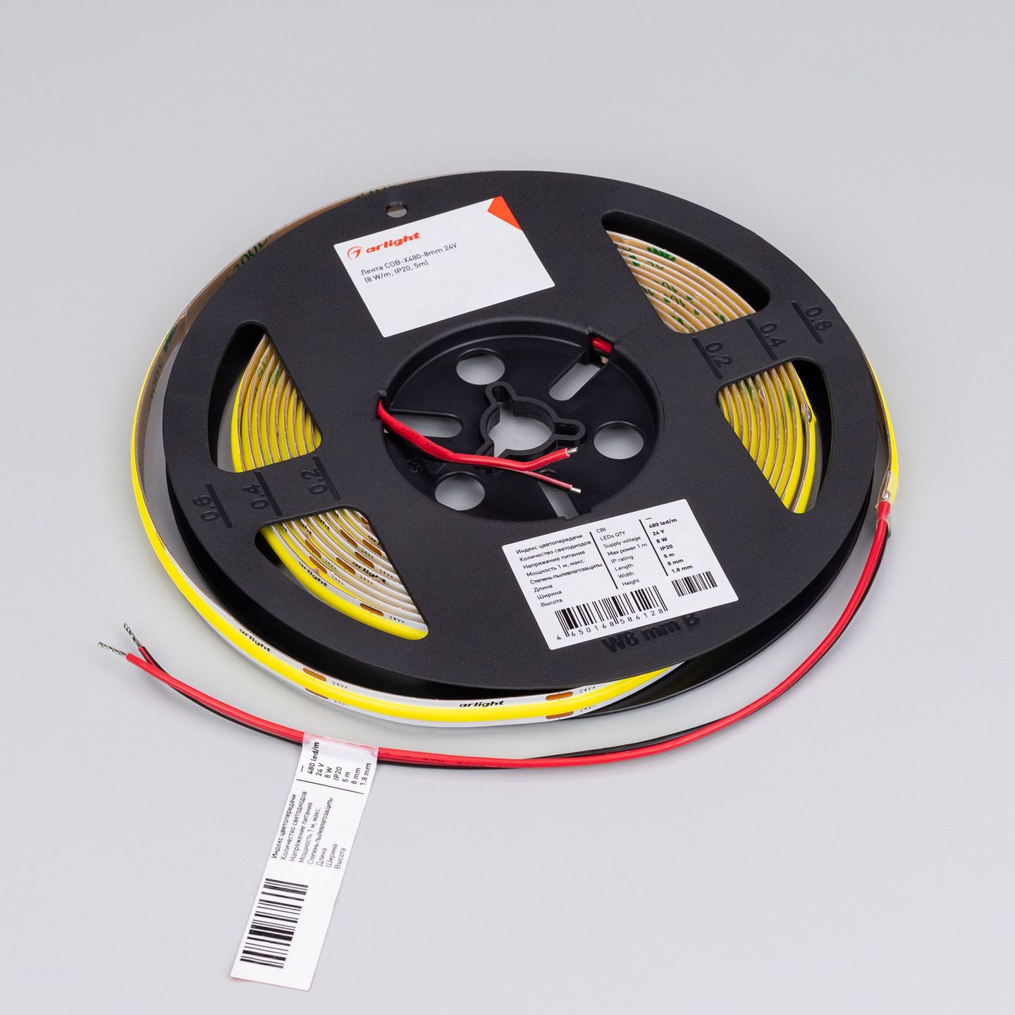 f_DL-06143-0098.jpg