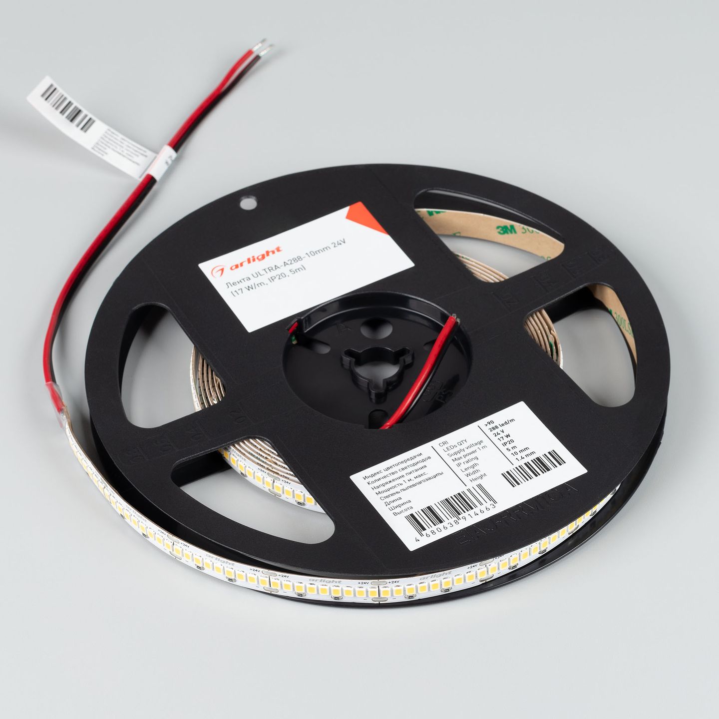 e_DL-06900-0351.jpg